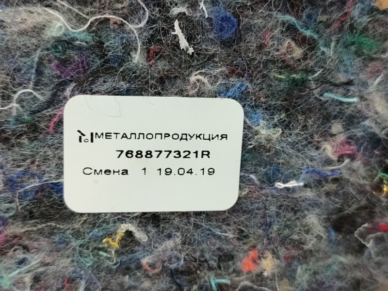 Обшивка стойки