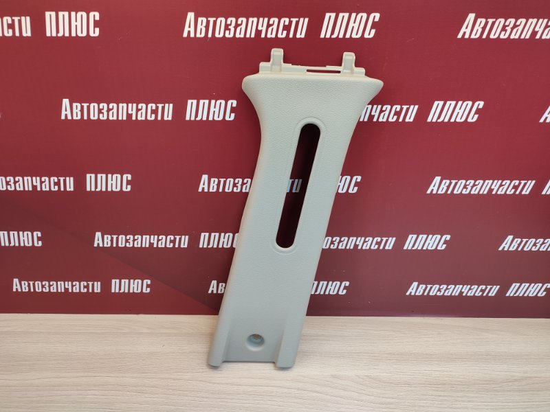 Обшивка средней стойки