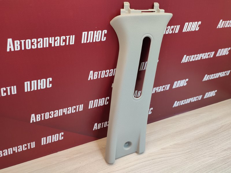 Обшивка средней стойки