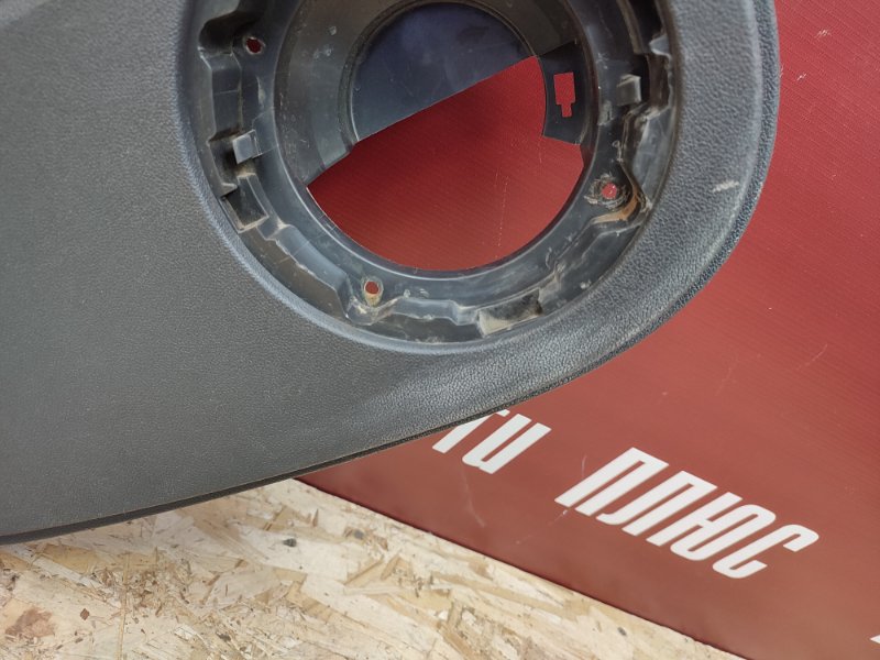 Обшивка боковой двери