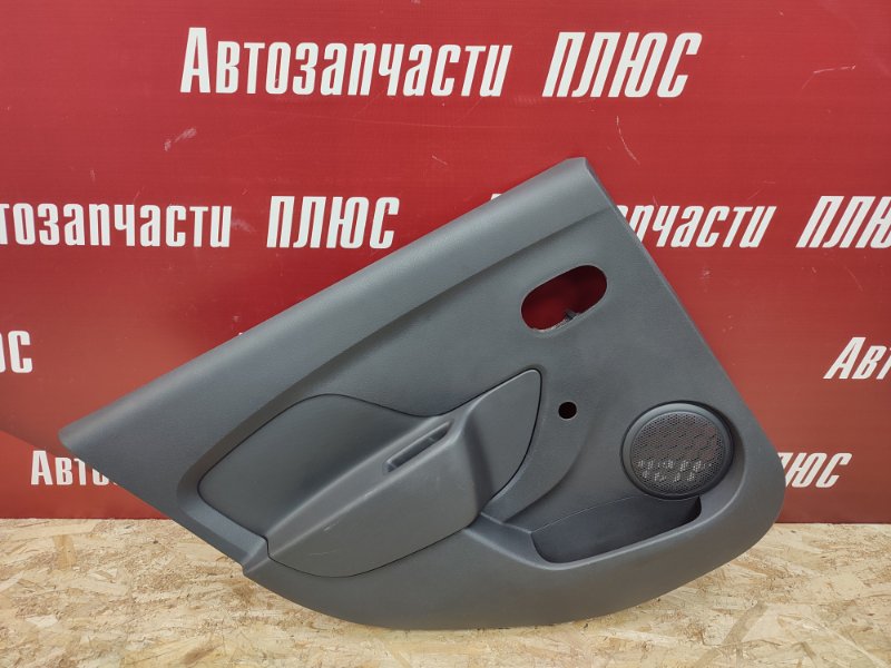 Обшивка боковой двери