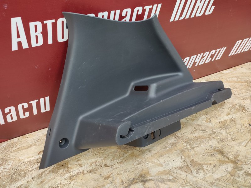 Держатель задней полки