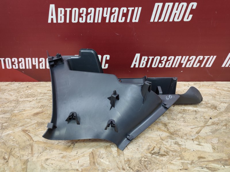 Держатель задней полки