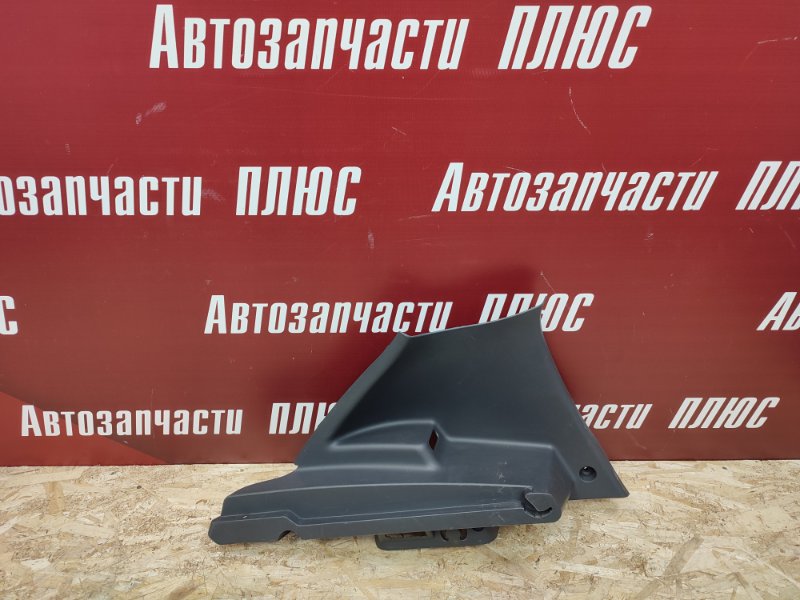 Держатель задней полки