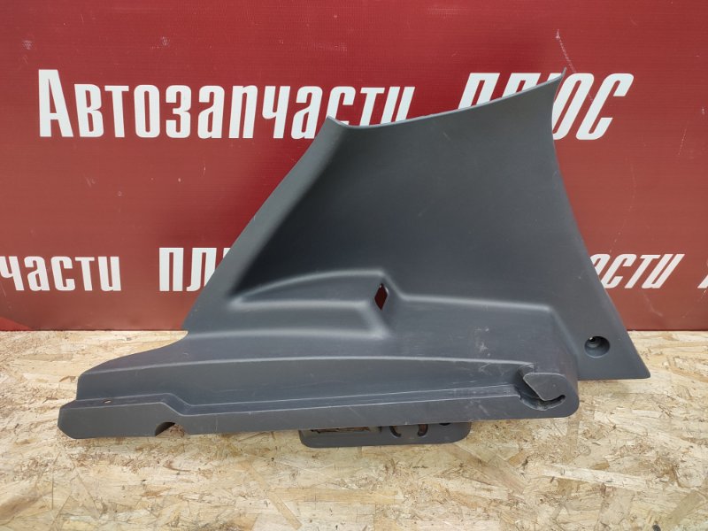 Держатель задней полки