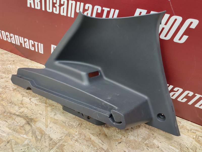 Держатель задней полки