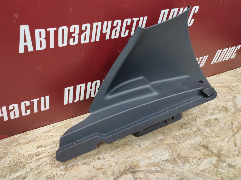 Держатель задней полки