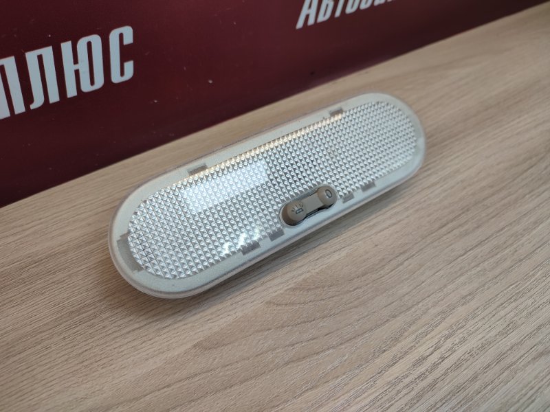 плафон освещения салона