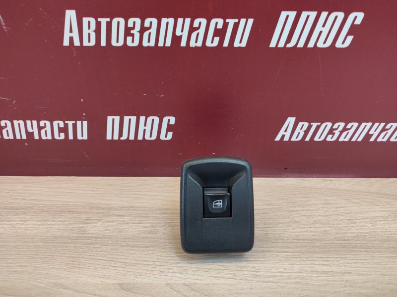 Кнопка стеклоподъемника