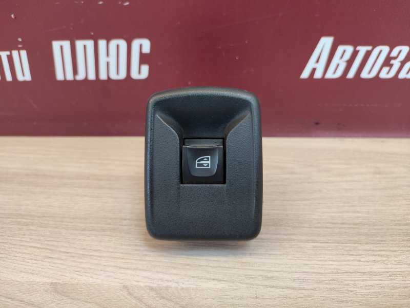 Кнопка стеклоподъемника