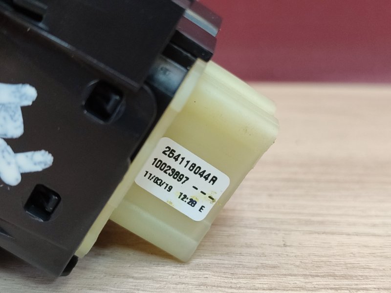 Блок стеклоподъемников