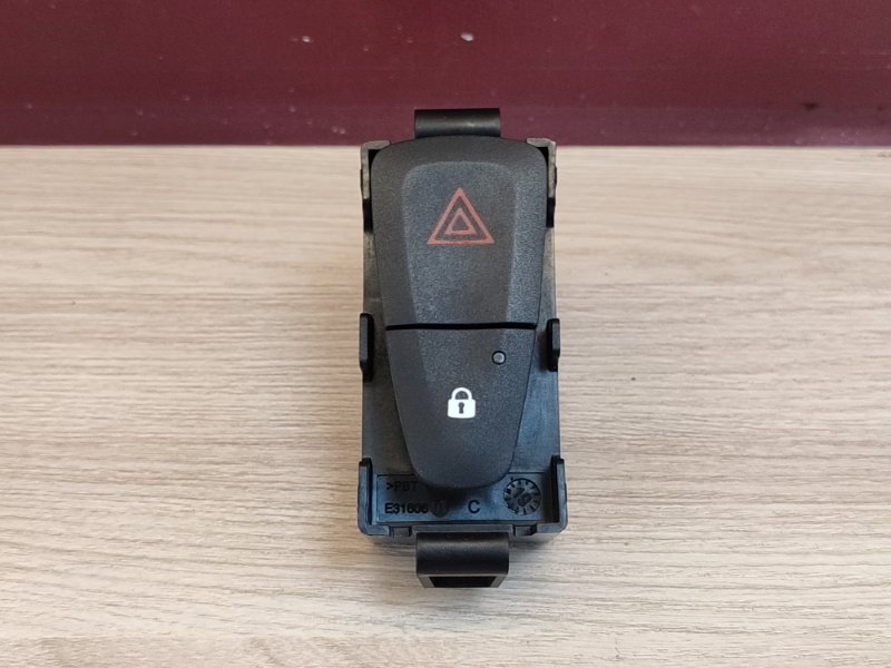 Кнопка аварийной сигнализации