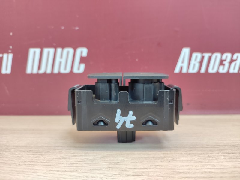 Кнопка аварийной сигнализации