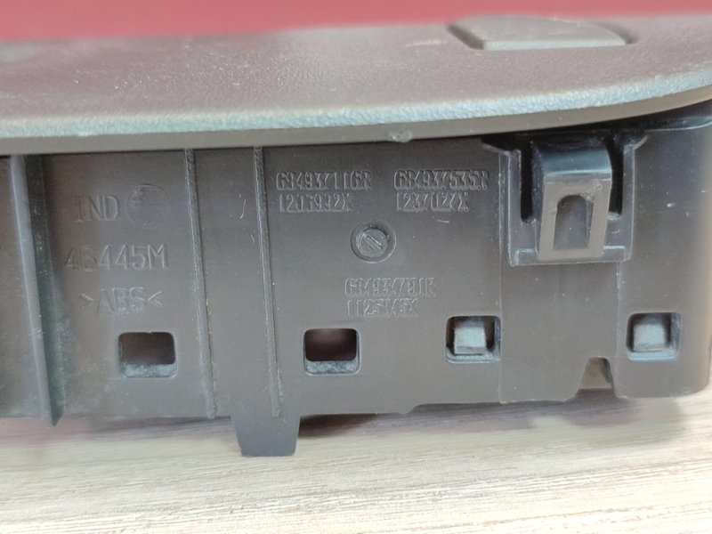 Накладка панели приборов