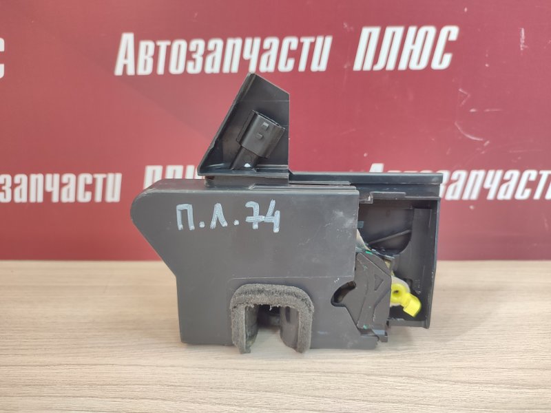 Замок      двери