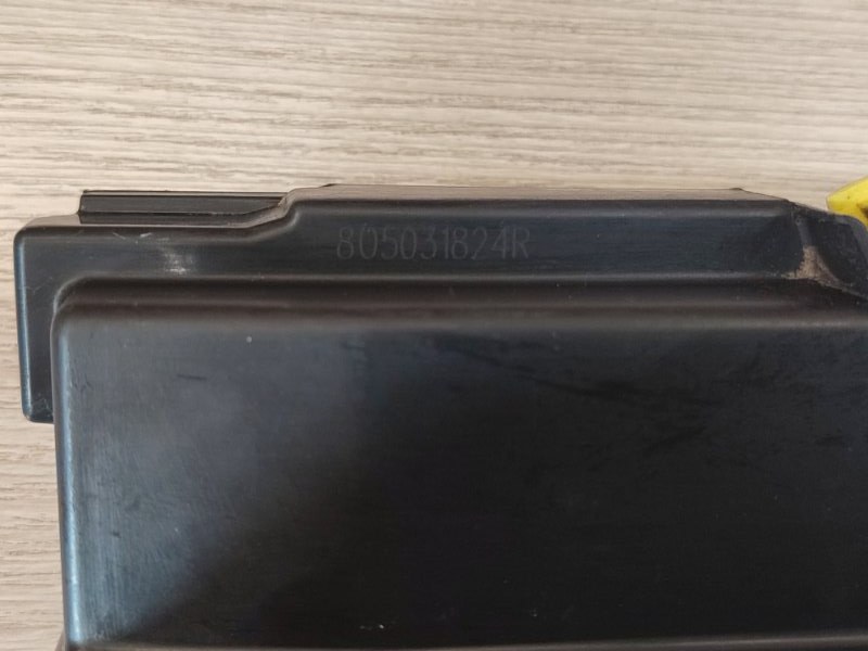 Замок      двери