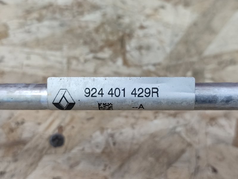 Трубка кондиционера