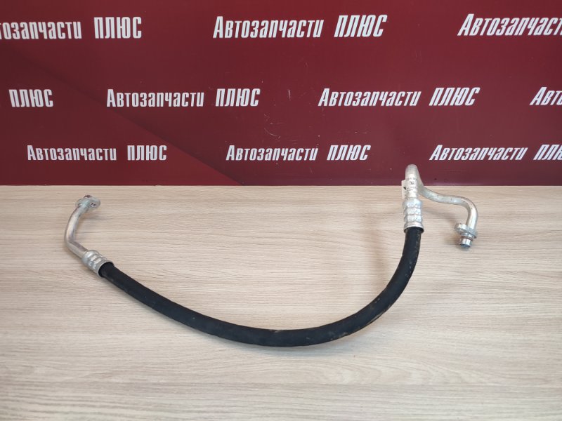 Трубка кондиционера