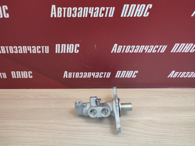 Главный тормозной цилиндр