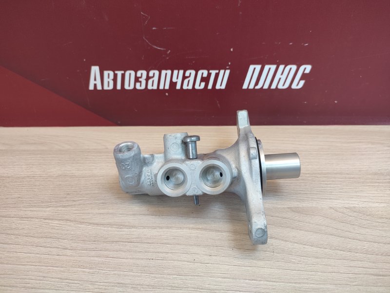 Главный тормозной цилиндр