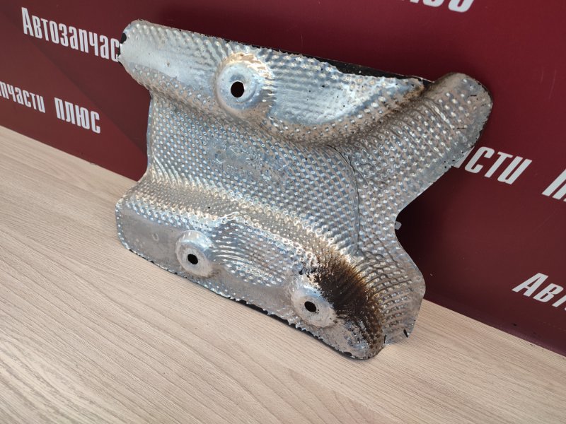 Тепловой экран