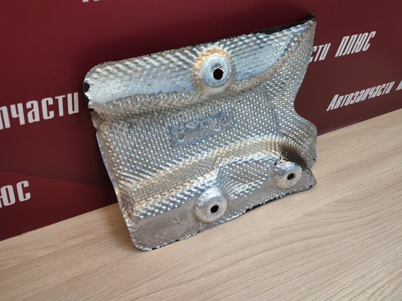 Тепловой экран