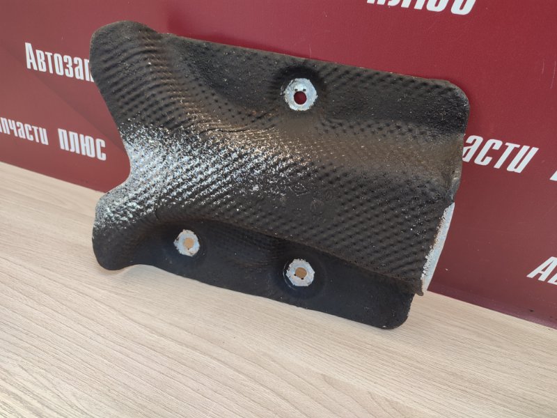 Тепловой экран