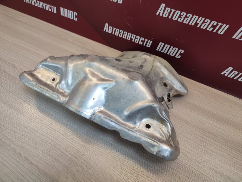 Тепловой экран