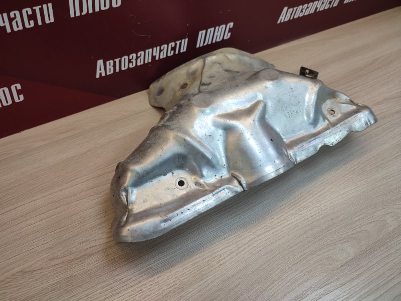 Тепловой экран