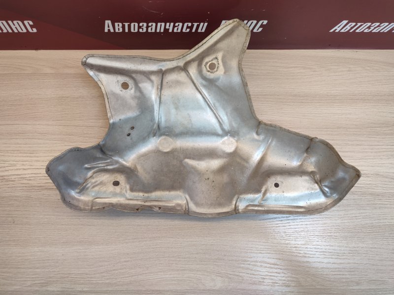 Тепловой экран