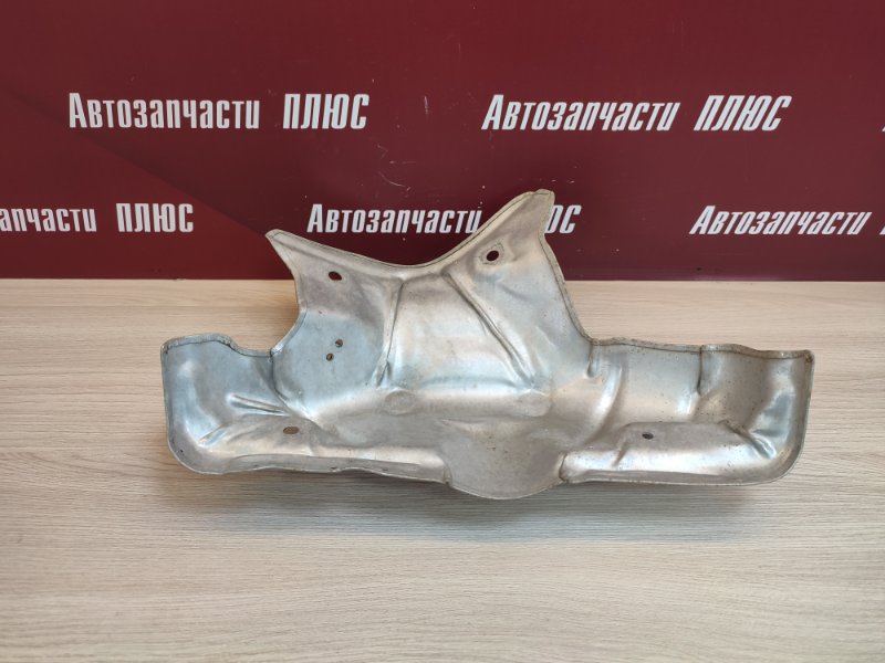 Тепловой экран