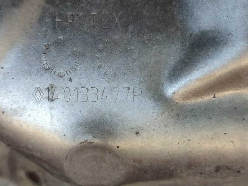 Тепловой экран