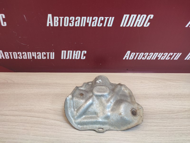 Тепловой экран