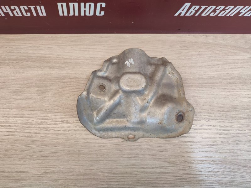 Тепловой экран