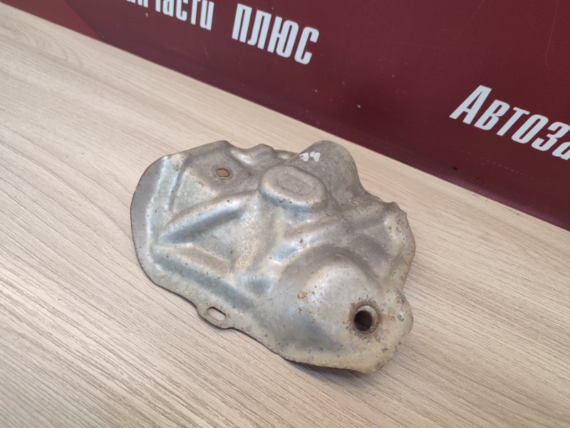 Тепловой экран