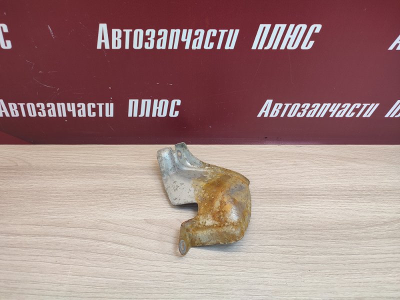 Тепловой экран