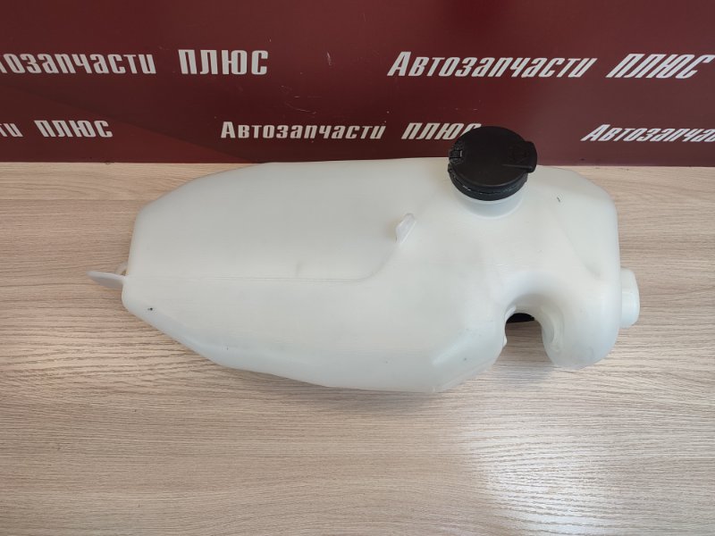 Бачок омывателя