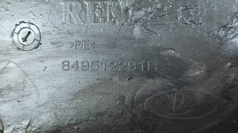 Обшивка стойки