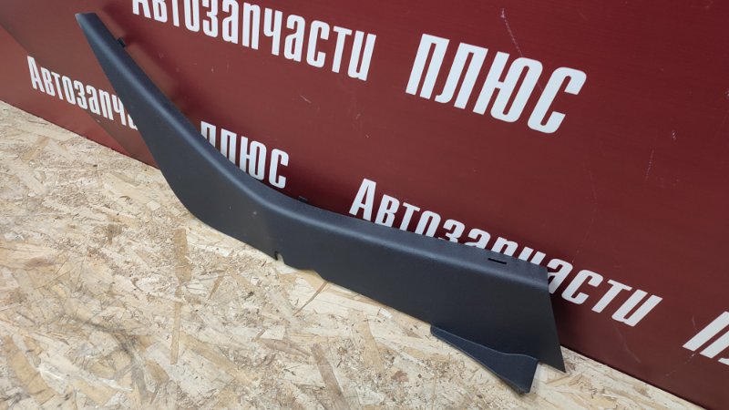 Обшивка стойки