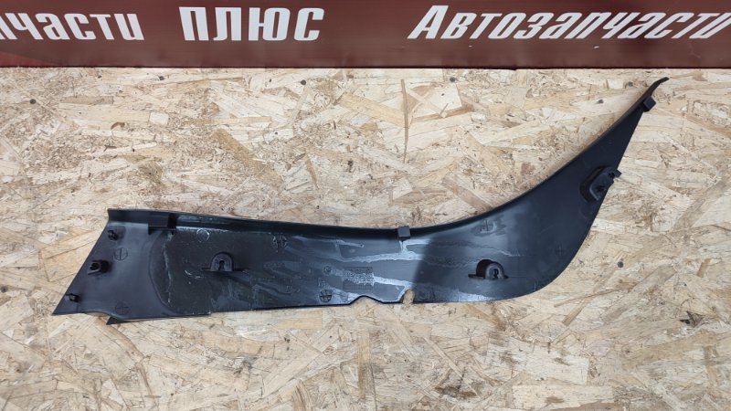 Обшивка стойки