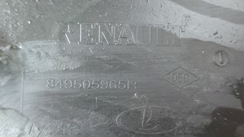 Обшивка стойки