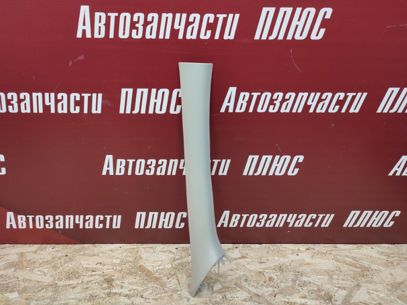 Обшивка стойки