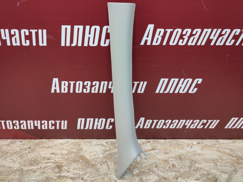 Обшивка стойки