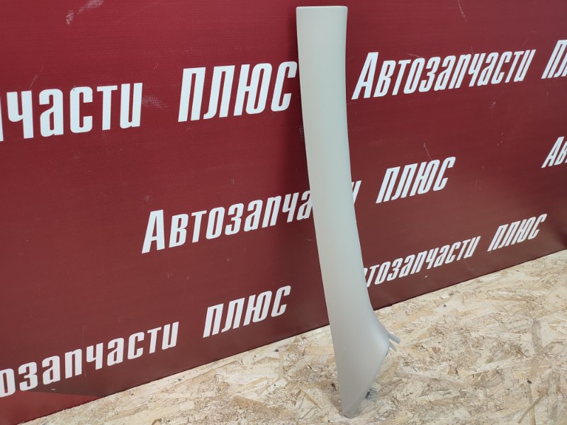 Обшивка стойки