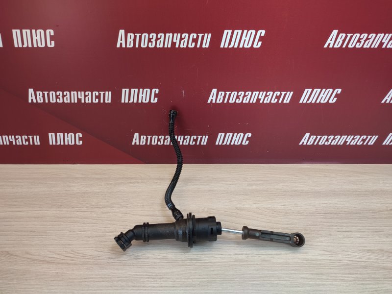 Главный цилиндр сцепления