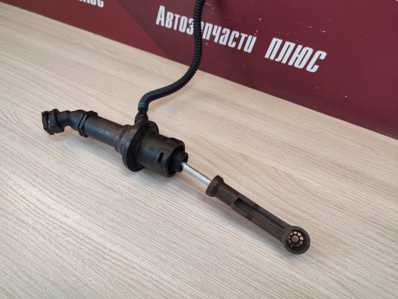 Главный цилиндр сцепления