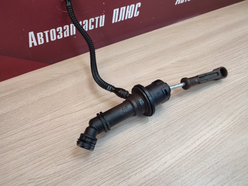 Главный цилиндр сцепления