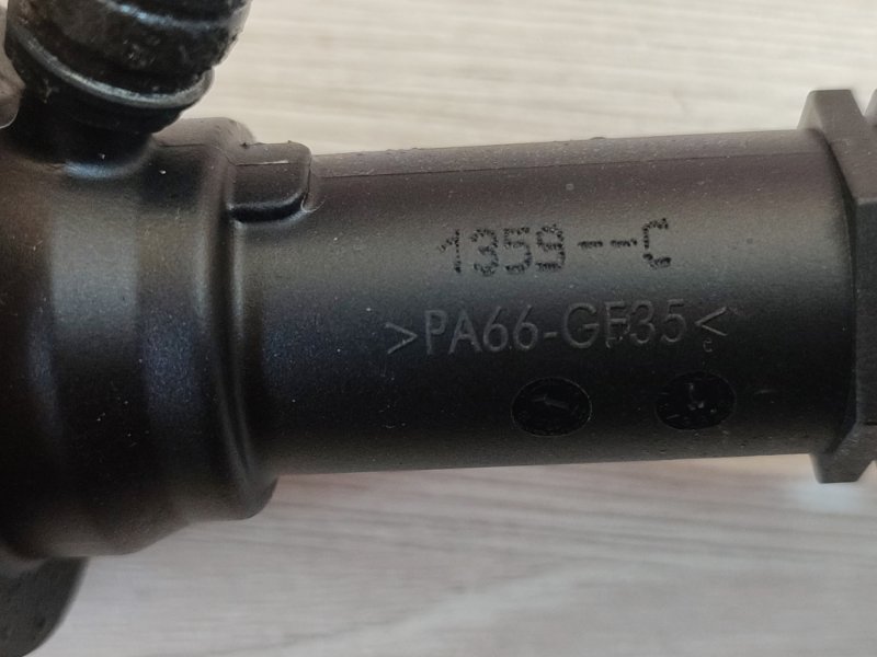 Главный цилиндр сцепления