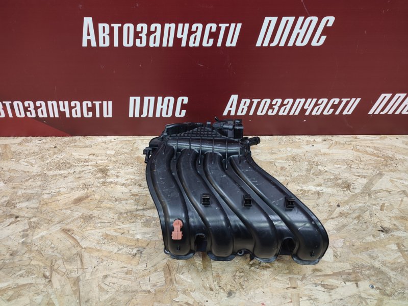 Впускной коллектор
