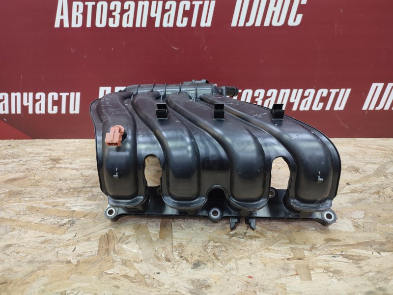 Впускной коллектор